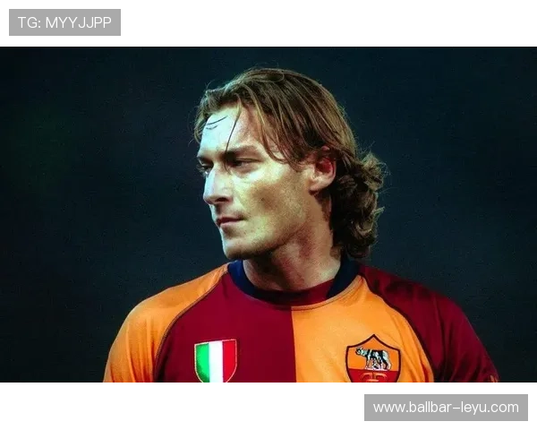 弗朗切斯科·托蒂:罗马传奇的辉煌生涯,28年忠诚铸就足球史诗 弗朗切斯科·托蒂:罗马传奇的辉煌生涯,28年忠诚铸就足球史诗