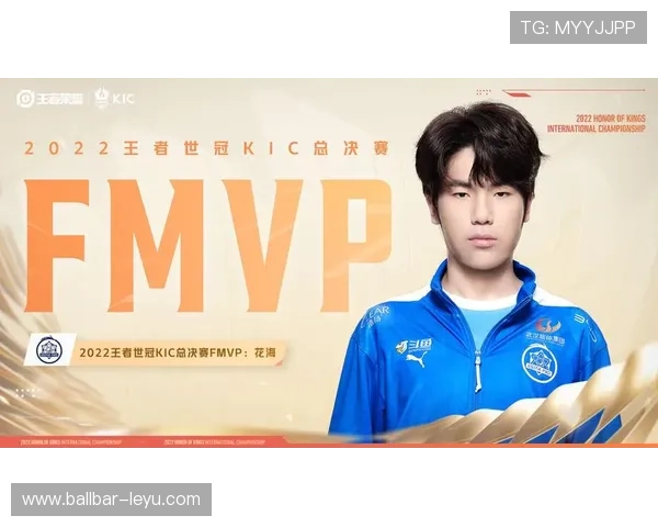 Saka年度荣誉盘点：荣耀加身，青春无悔